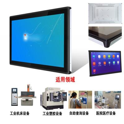 China Display LCD de pantalla táctil VGA HDM1 USB con carcasa de metal en venta