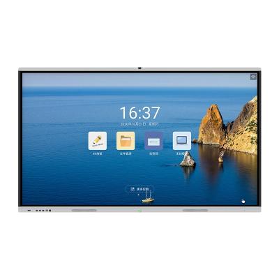 China Wired LAN WIFI  4G Interactive Flat Panel Display 75 Inch 4K for sale