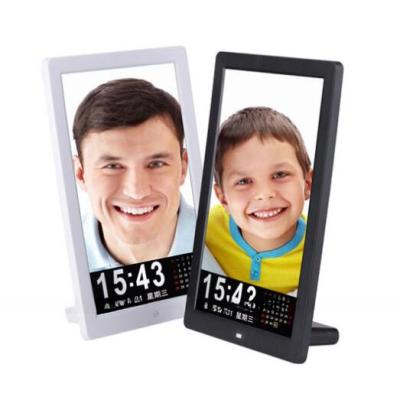China Portrait Display 7 Inch Digital Signage Lcd Advertising Display 250cd/M2 for sale