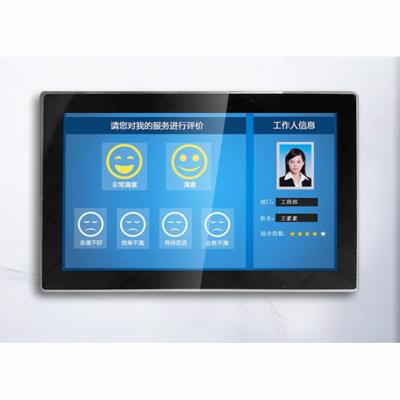 China 12.1 Inch 12.5 Inch Android Industrial Tablet PC Touch Screen With Camera Webcam for sale