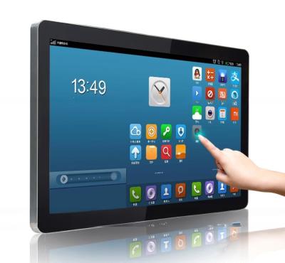 China 27 polegadas touch screen desktop tudo em um PC 12V 24V para HMI máquina de venda automática quiosque à venda