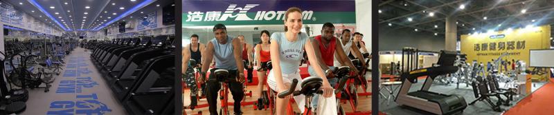 Fournisseur chinois vérifié - Guangzhou Zhenghao Fitness Equipment Facotry