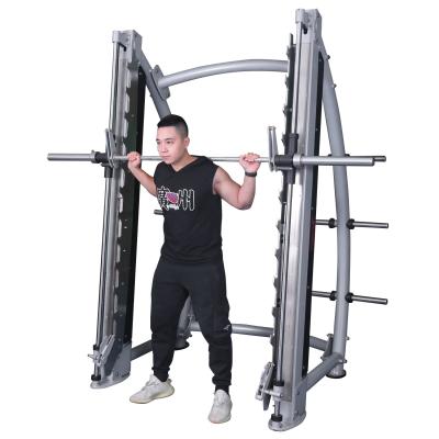 China Squat Rack Counter Balanced Smith Machine Multifunctional for sale