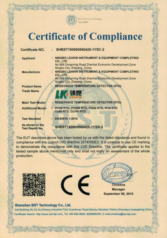 CE-RTD Sensor - Ningbo Leadkin Instrument Complete Sets of Equipment Co., Ltd.