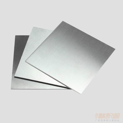 China JIS Galvanizado 316 Placa de acero al carbono Dificultad de la hoja de acero inoxidable 1800 mm ~ 2500 mm en venta