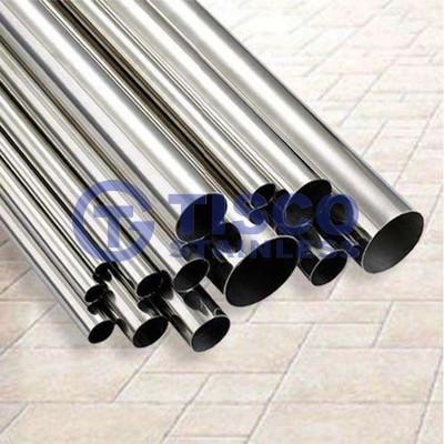 China ERW Metallic Tube Hose with Silver Color Custom Flange Connection en venta
