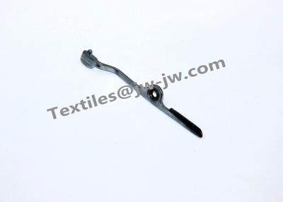 China SPARE PART ISHIKAWA SWING ARM Part Number 732-17-310-00 Weaving Loom Spare Parts for sale