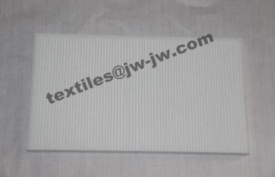 China J11.8206.00 Air Filter Staubli Dobby Spare Parts for sale