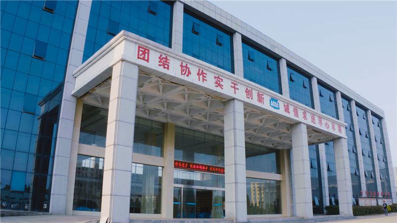 Verified China supplier - HUBEI AULICE TYRE CO., LTD.