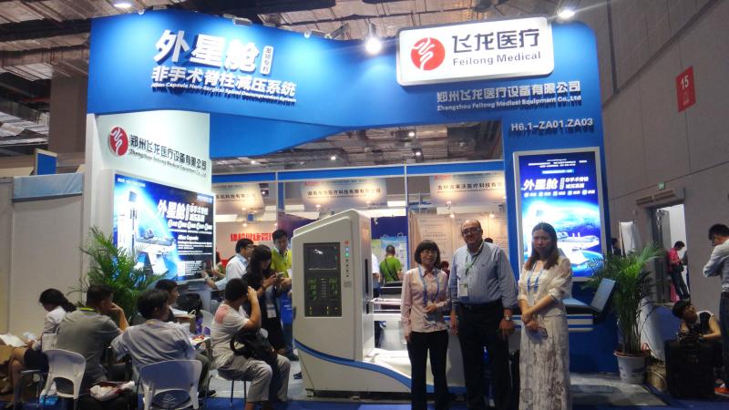 Proveedor verificado de China - Zhengzhou Feilong Medical Equipment Co., Ltd