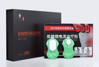 중국 저주파 미세 전류 요법 가지고 다닐 수 있는 미세 전류 패치 판매용