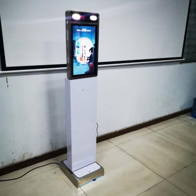 Chine Infrared Body Temperature Measuring Face Recognition Face Recognition Access Control System à vendre