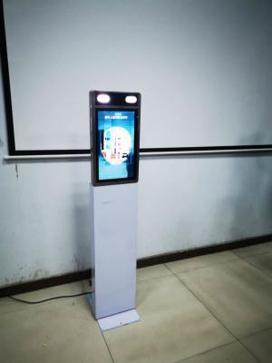 중국 300mm Face Recognition Device Non Contact Infrared Body Thermometer 판매용