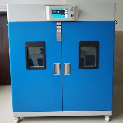 China Defrosting Disinfection 100°C Blood Bank Refrigerator for sale