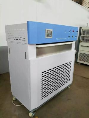 China R134a Blood Plasma Freezer Ultra Low Temperature Blood Storage Refrigerator en venta