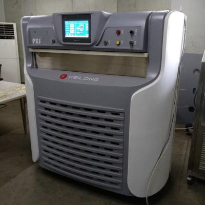China Touch Screen Lab -70℃  93600mL Blood Plasma Freezer for sale