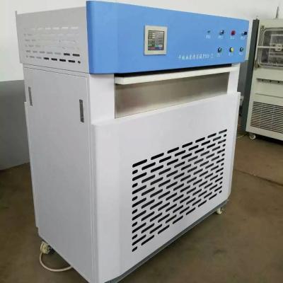 China air cooled Low Temp R134a -30C Blood Storage Freezer 600mLx156 bags Te koop