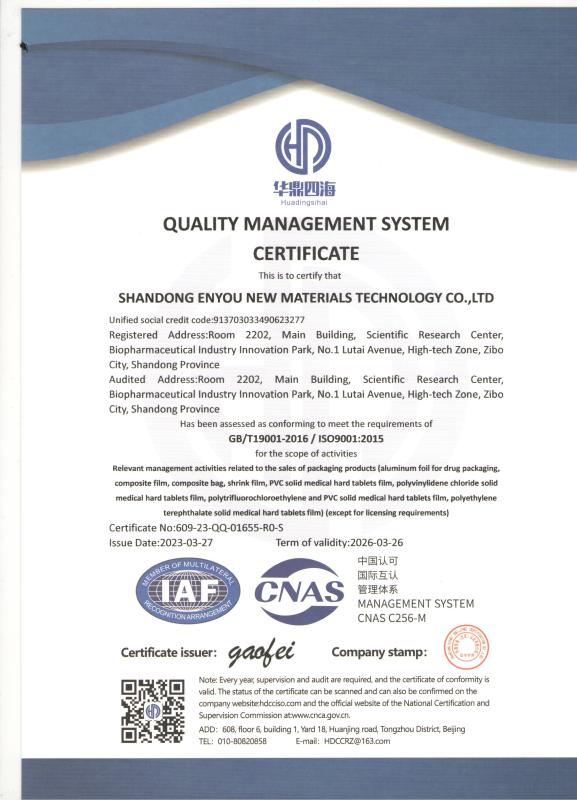 ISO 9001 - SEA HONEST FILM AND FOIL CORPORATION LIMITED