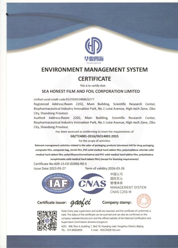 ISO 14001 - SEA HONEST FILM AND FOIL CORPORATION LIMITED