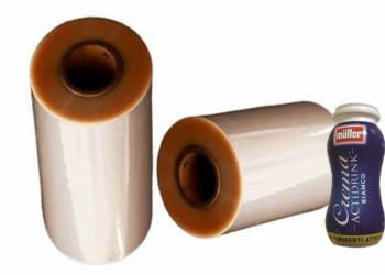 China Customized PVC Shrink Wrapping Film Roll 76mm ID For Label Printing for sale