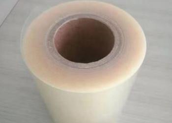 China Length Customized PLA Biodegradable Film Roll 200mm-850mm Width for sale