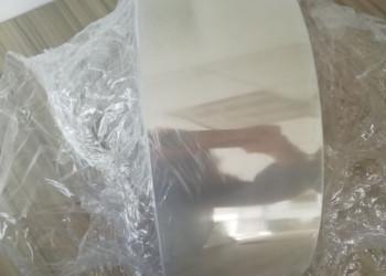 China Películas biodegradables de PLA sellables térmicamente para envases alimentarios / películas agrícolas en venta