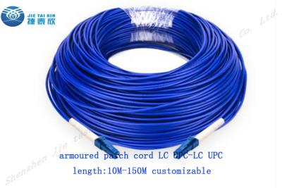 China SM 9/125 SM LC UPC Fiber Optic Patch Cable Armored Length customized for sale