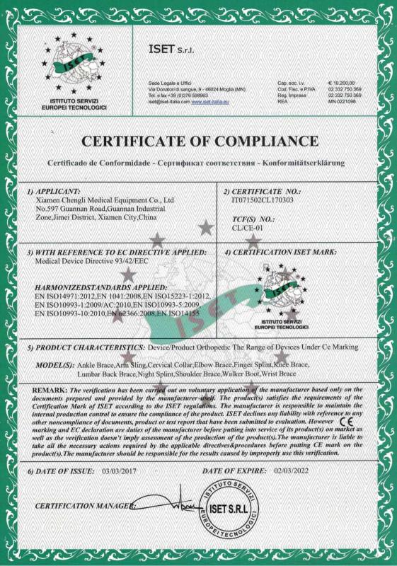 CE Certificate - Xiamen Chengli Medical Equipment Co.,Ltd.