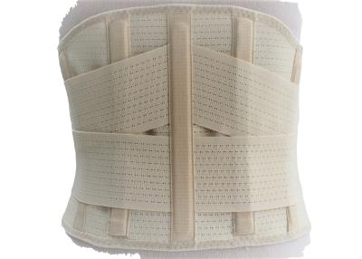 China Breathable Elastic Lumbar Support Belt Back Braces For Lower Back Pain for sale