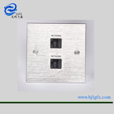 China two network rj45 wall plate for sale