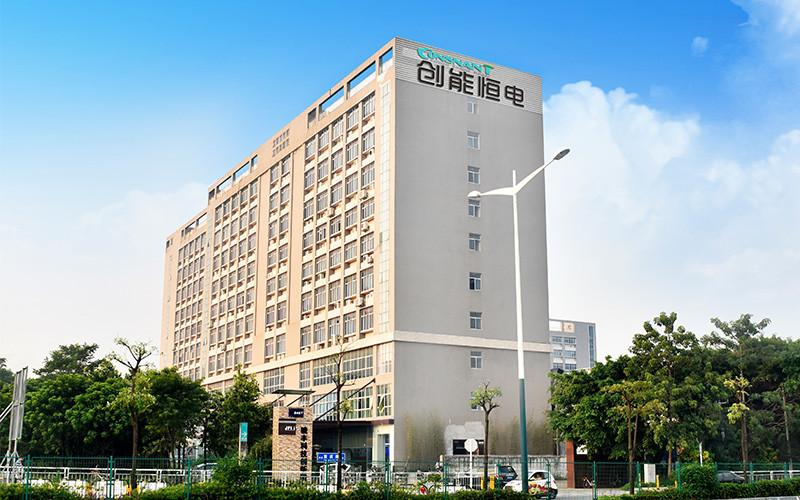 Fournisseur chinois vérifié - Shenzhen Consnant Technology Co., Ltd.