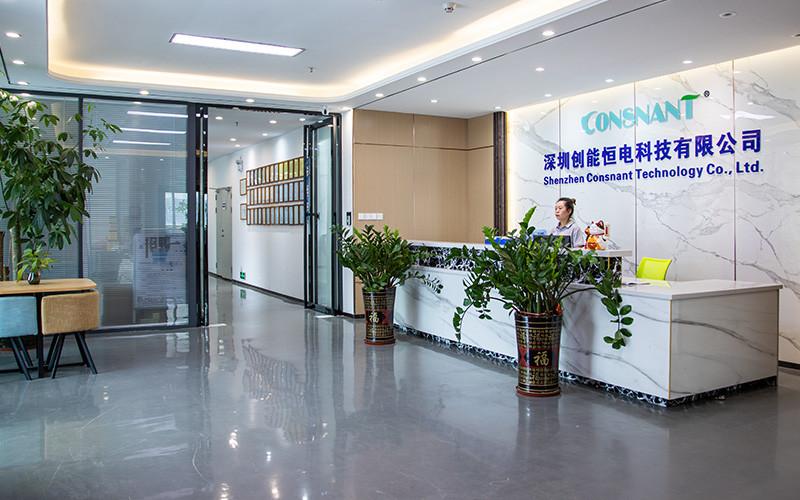 Fournisseur chinois vérifié - Shenzhen Consnant Technology Co., Ltd.