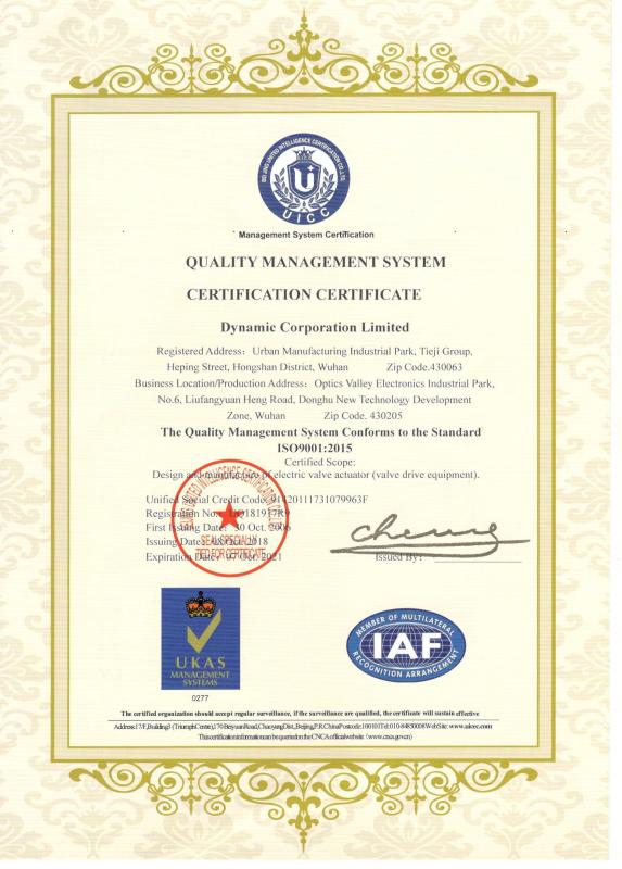 ISO9001 - Dynamic Corporation Limited