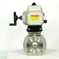 China Fully Potted Control Pack 20S 50Nm Smart Electric Actuator for sale