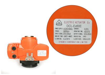China Quarter Turn Explosion Proof 600Nm AC220V Inching Electric Valve Actuator for sale