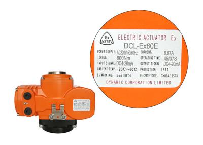 China DCL CSA UL 90W 45S 600Nm Modulating Electric Actuator for sale