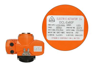 China Explosion Proof 600Nm ExdIIBT4 Electric Valve Actuator for sale