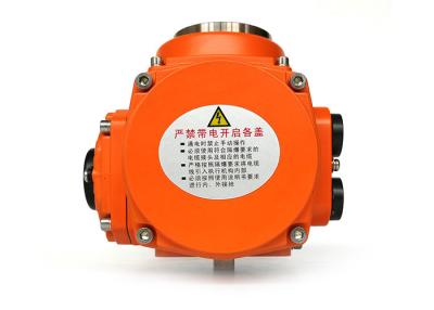 China ATEX Standard 24VDC Modulating Explosion Proof Electric Actuator for sale