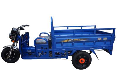 China Agricultural Tricar Small 150cc Gasoline Tricycle for sale
