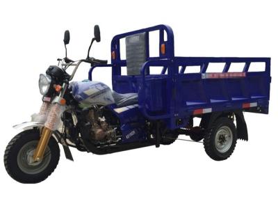 China Self Discharging Engine 250cc Gasoline Tricycle for sale