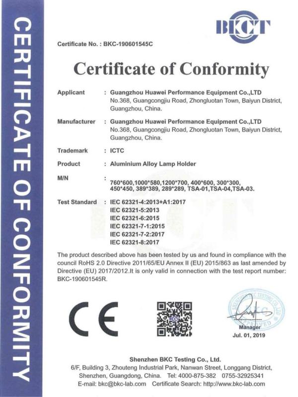 CE - Guangzhou Infinity Case and Truss Co.,ltd