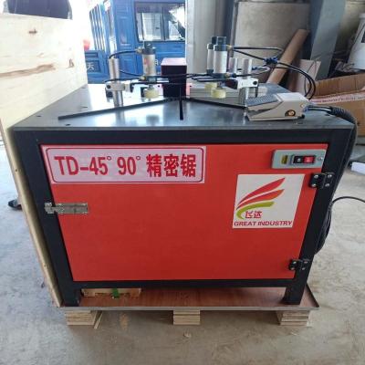 China Multifunctional Square Bandsaw Box for sawing aluminum and PVC profiles for sale