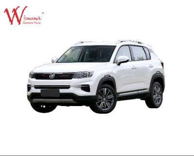 China Reliable and Authentic Changan CS35 Spare Parts: Ensuring Optimal Performance and Longevity for Your Vehicle for sale