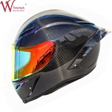 China Retro Carbon Fiber Full Face Motorcycle Helmet Excellent Ventilation Comfort And Fit for sale