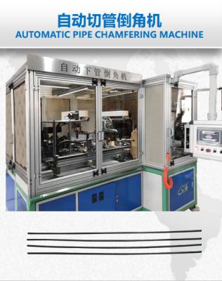 China Automobile Cable Conduit Pipe Chamfering Machine With Touch Screen for sale