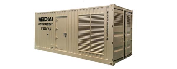 Quality CE Certified 550 KVA-1500 KVA Low Noise / Square Cabin Generator Set for sale
