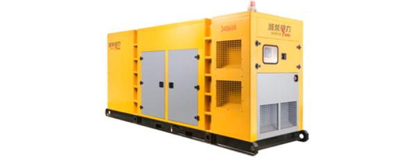 Quality 33KVA-1375KVA Gas Generating Unit With Losed Fan-Radiator Cooling for sale