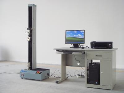 Chine Machine d'essai universelle électronique de contrôle du micro-ordinateur WDW-5, grand extensomètre de voyage à vendre