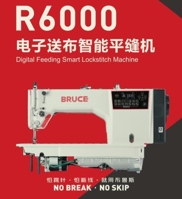 China Lockstitch Sewing Machine for sale