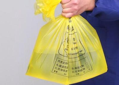 China Cor preta saco do reforço do lado da substituição de 60 sacos de lixo do Biohazard do galão biodegradável à venda